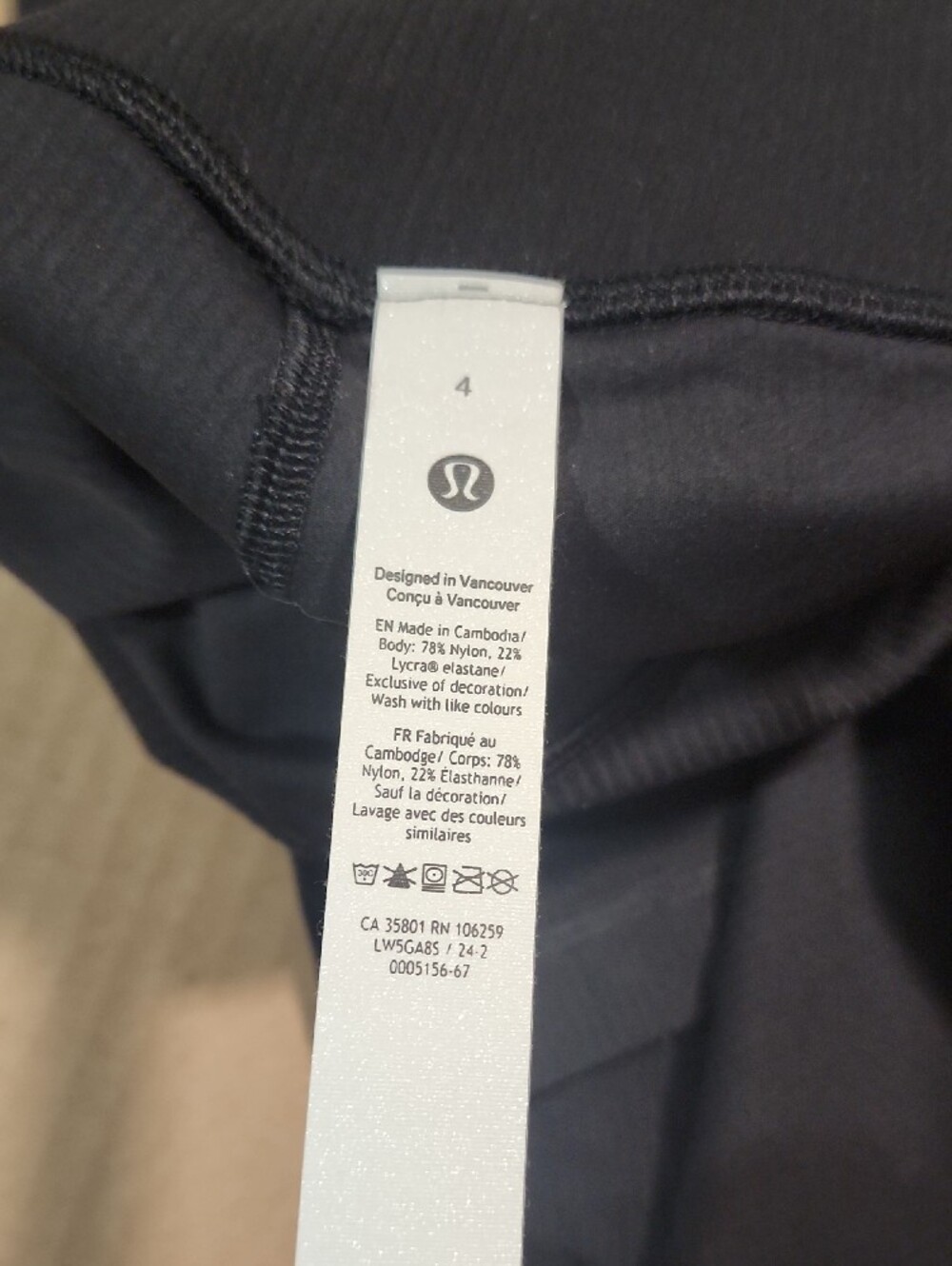 Lululemon Align High-Rise Ribbed Mini-Flared Pant *Regular Black - Picture 8 of 12